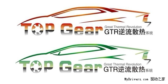 逆流超跑散热 双敏Top Gear系列显卡发布
