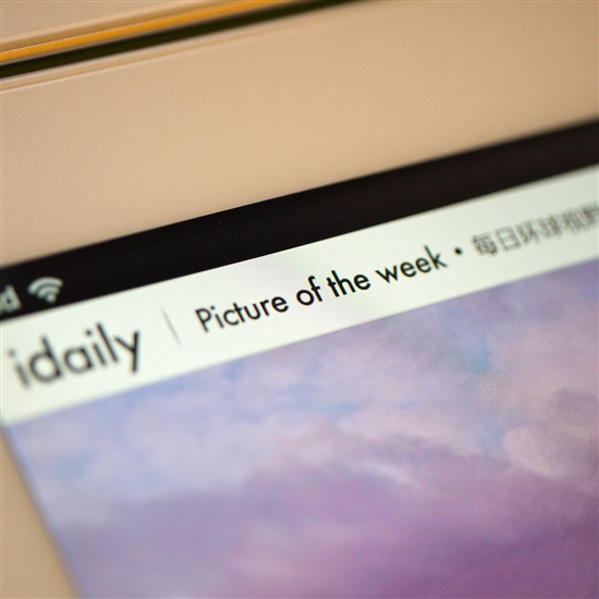 iDaily实拍对比：New iPad vs iPad 2