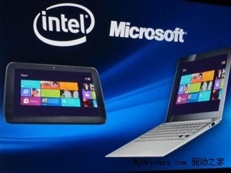 Windows8平板电脑预计将在10月推出
