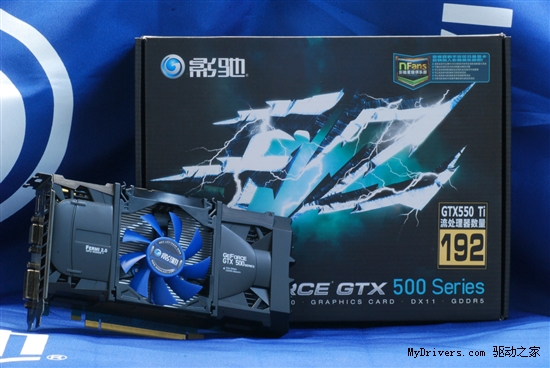 可拆风扇易清洁！影驰GTX550Ti黑将热卖799