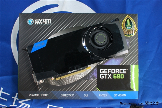 全球最极速 影驰GTX680铺货卖场