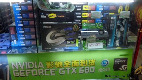 全球最极速 影驰GTX680铺货卖场