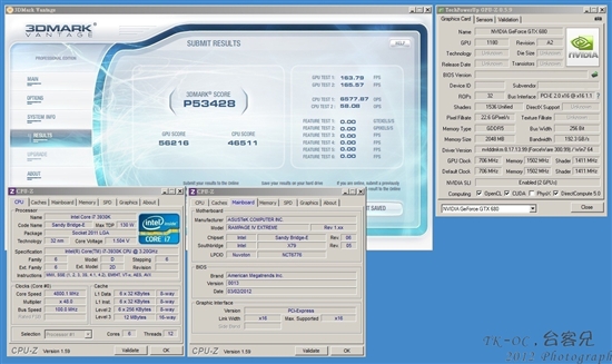 巅峰对决 GTX 680/HD 7970四路交火效率实测