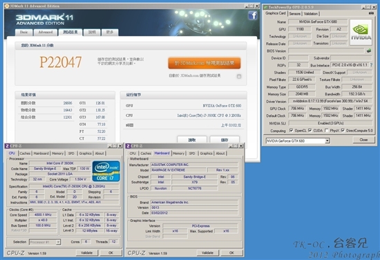 巅峰对决 GTX 680/HD 7970四路交火效率实测