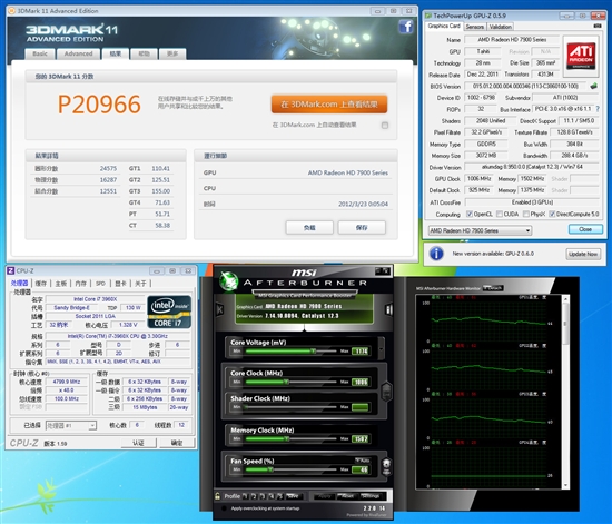 巅峰对决 GTX 680/HD 7970四路交火效率实测