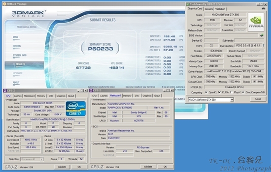 巅峰对决 GTX 680/HD 7970四路交火效率实测
