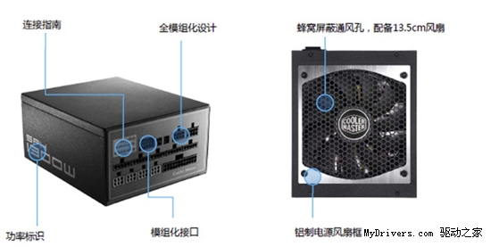 君临天下 酷冷金牌龙影智能版系列上市