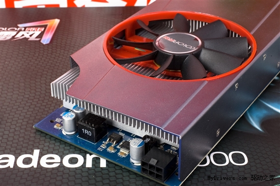 Xstorm同族血统 镭风6770悍甲蜥仅售599元