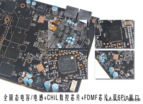 领潮中高端 讯景FX7870酷魂黑卡解析