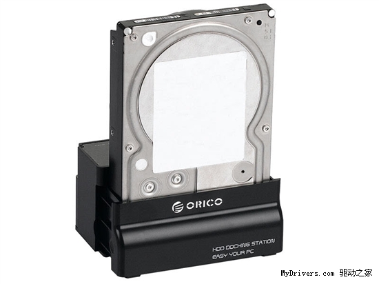 支持2.5寸/3.5寸SATA串口硬盘 3款ORICO硬盘底座推荐