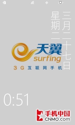 最本土WP7旗舰！诺基亚Lumia 800C深度评测