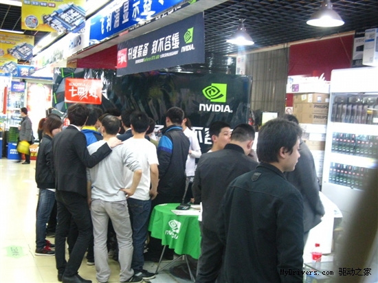 七彩虹携手NVIDIA GTX680武汉线下体验会精彩回顾