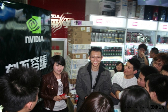 七彩虹携手NVIDIA GTX680武汉线下体验会精彩回顾