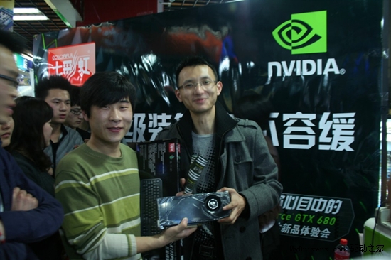 七彩虹携手NVIDIA GTX680武汉线下体验会精彩回顾