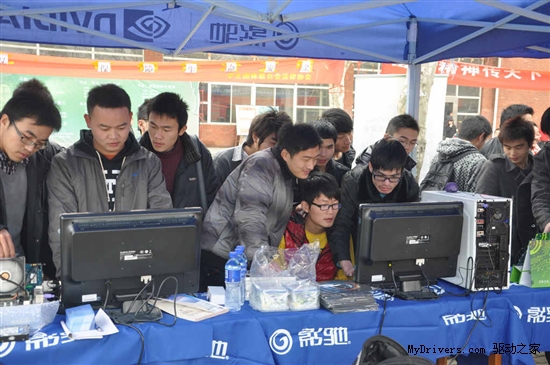 影驰2012校园行 武汉、长沙站完美落幕