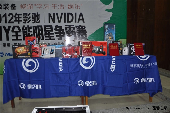 影驰2012校园行 武汉、长沙站完美落幕