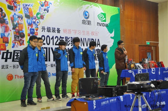 影驰2012校园行 武汉、长沙站完美落幕