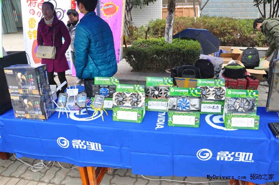 影驰2012校园行 武汉、长沙站完美落幕