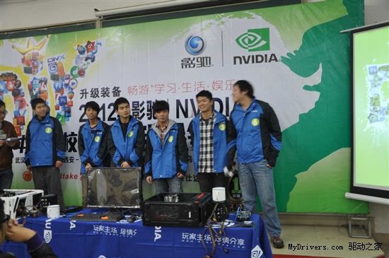 影驰2012校园行 武汉、长沙站完美落幕