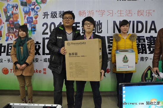 影驰2012校园行 武汉、长沙站完美落幕