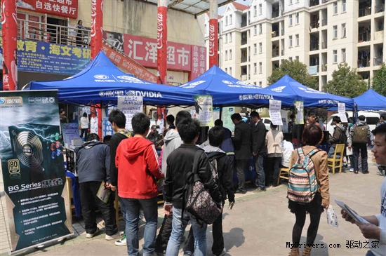 影驰2012校园行 武汉、长沙站完美落幕