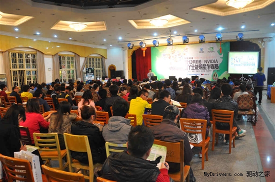 影驰2012校园行 武汉、长沙站完美落幕