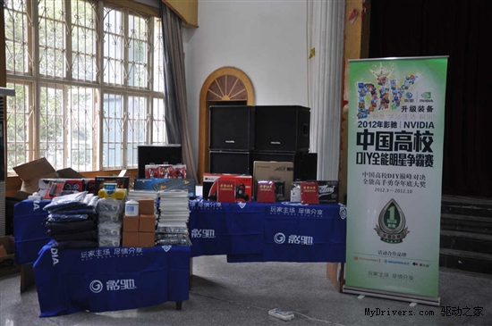 影驰2012校园行 武汉、长沙站完美落幕