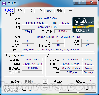 挑战Intel 320系列 浦科特PX-160M3 SSD首测