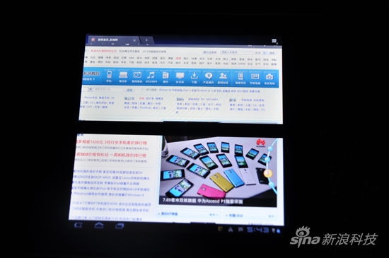 掌中利器 索尼Tablet P双屏平板3G版首测