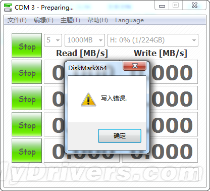 离完美差一点 ORICO 6618SUS硬盘底座评测