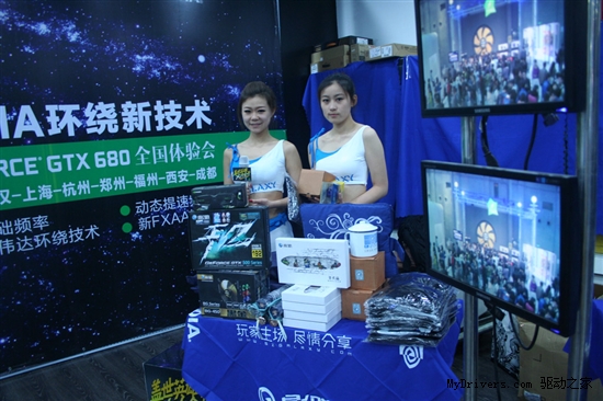 影驰携手NVIDIA GTX680体验会精彩回顾