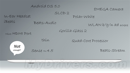 Android 5.0+四核 HTC One纯白概念平板图赏