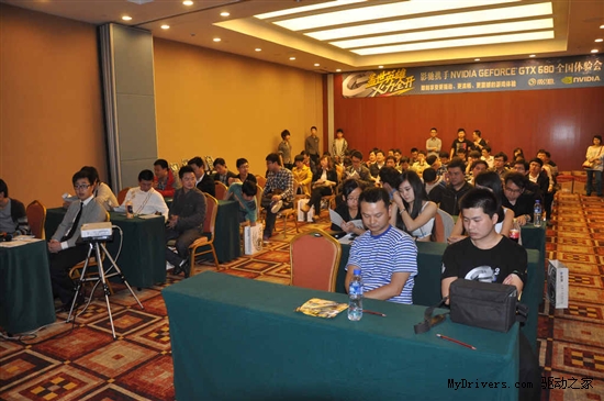 精彩无限！直击影驰NVIDIA GTX680全国体验会