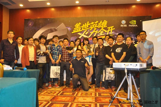 精彩无限！直击影驰NVIDIA GTX680全国体验会