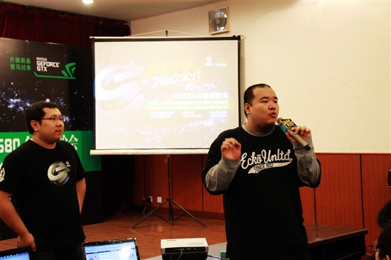 精彩无限！直击影驰NVIDIA GTX680全国体验会