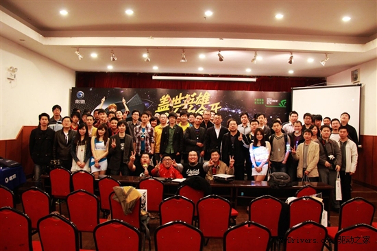 精彩无限！直击影驰NVIDIA GTX680全国体验会