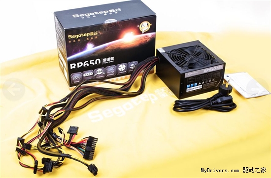 12V输出540W 鑫谷RP650电源报399