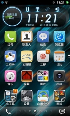 1499元的双核手机 天语W806评测