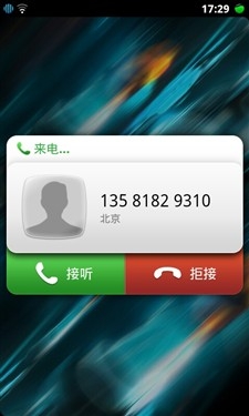 1499元的双核手机 天语W806评测