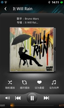 1499元的双核手机 天语W806评测