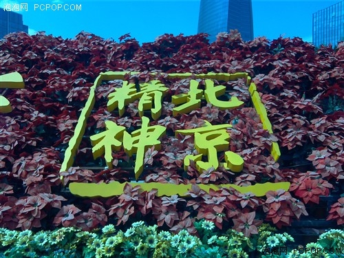 1499元的双核手机 天语W806评测