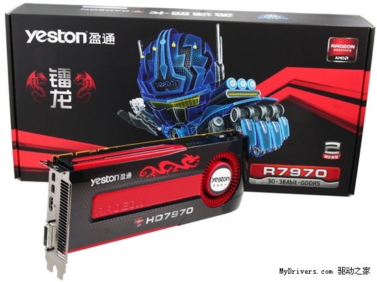 该来的终归要来 盈通HD7970宣布调价至3699元