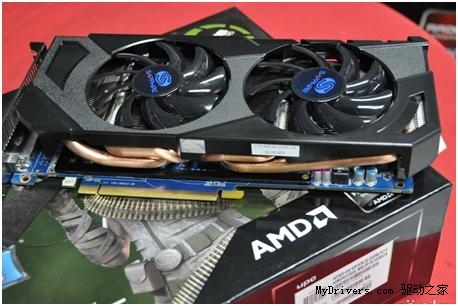 双风扇超频版 蓝宝HD7870海外版2899元开卖