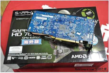 双风扇超频版 蓝宝HD7870海外版2899元开卖