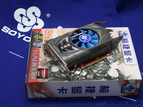 整卡三年质保 梅捷HD6570枭龙仅499元