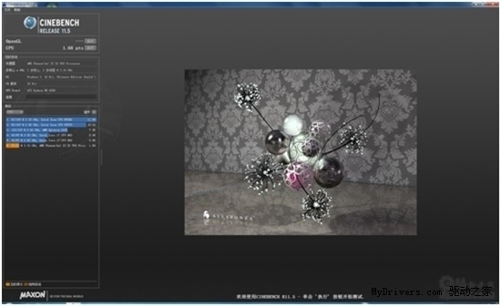 22nm新篇章 Ivy Bridge Core i7-3770K全球首发评测