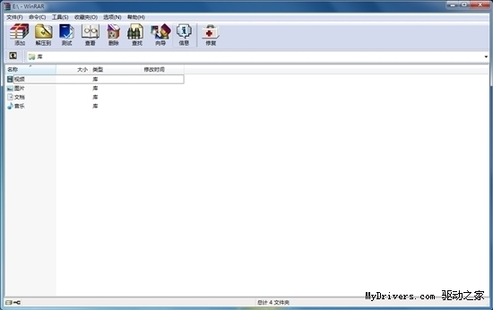 22nm新篇章 Ivy Bridge Core i7-3770K全球首发评测