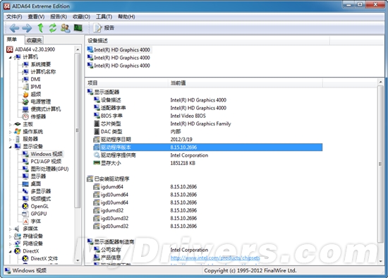 22nm新篇章 Ivy Bridge Core i7-3770K全球首发评测