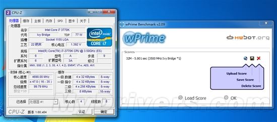 22nm新篇章 Ivy Bridge Core i7-3770K全球首发评测