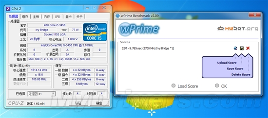 不带K照样超 Ivy Bridge Core i5-3450国内首测